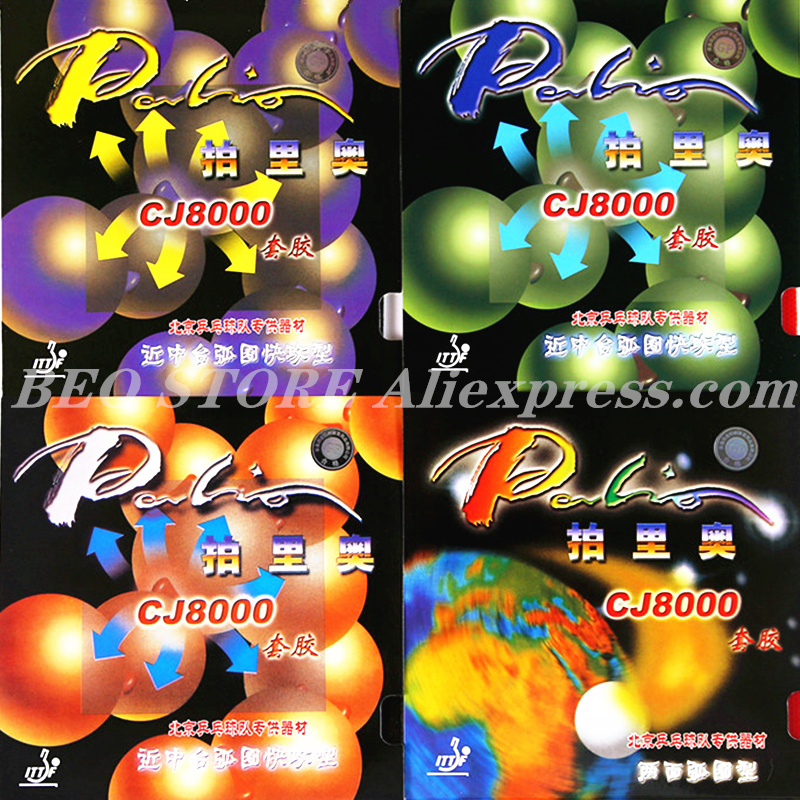 Table Tennis Grip Types - Palio CJ8000 탁구 고무 루프 타입