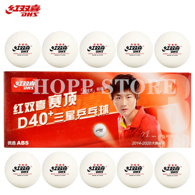 Table Tennis Olympics - DHS 3성 D40+ 탁구공 3성 신소재