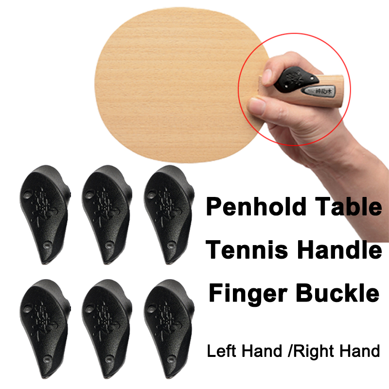 Table Tennis Logo - 탁구 핑퐁 핑거 파워 버클 펜홀드