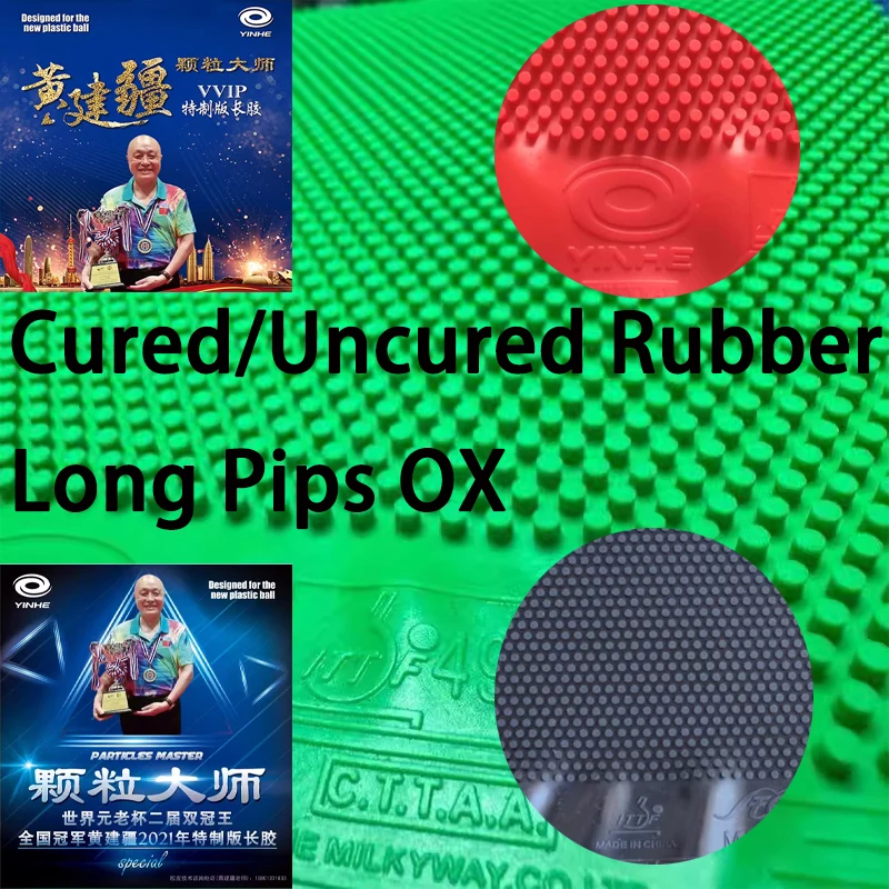 Table Tennis Shop - YINHE VVIP Maste Long Pips 탁구