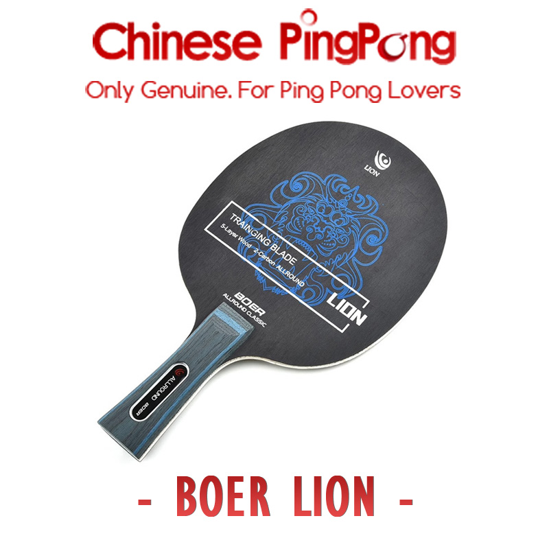 Table Tennis Grip Types - 기존 BOER LION 탁구 블레이드 카본
