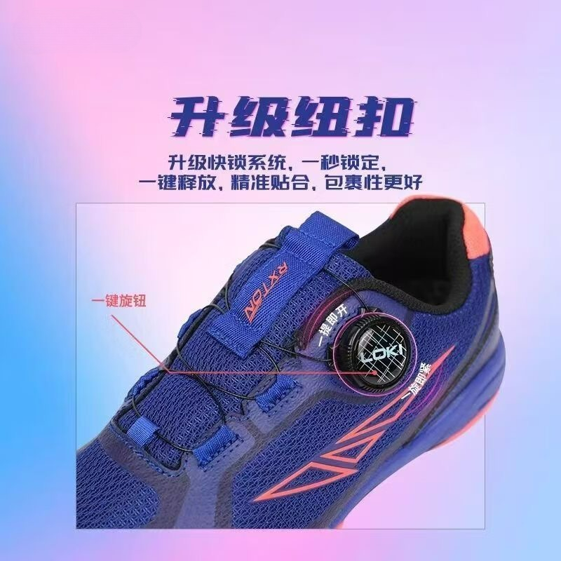 2026 탁구 신발 남성 여성 화이트 블루 배드민턴 훈 - Table Tennis Vs Badminton 리뷰 및 가격