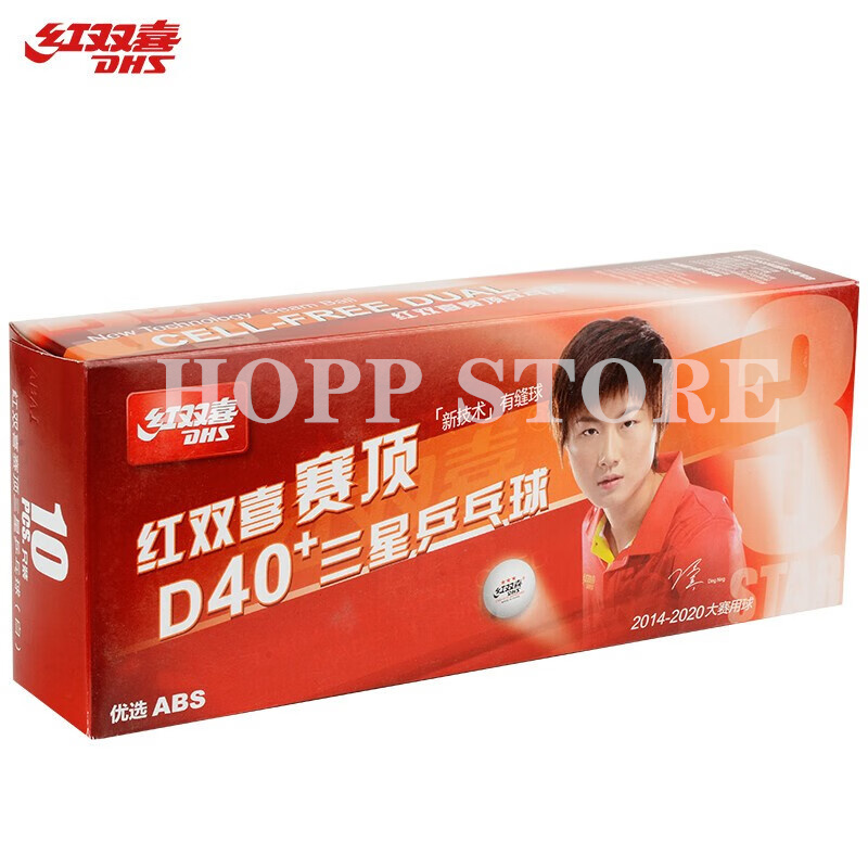 DHS 3성 D40+ 탁구공 3성 신소재 3성 솔기 A - Table Tennis Olympics 리뷰 및 가격