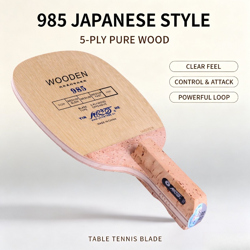 YINHE 985 일본 펜홀드 탁구 블레이드 5겹 올  - Table Tennis Shop 리뷰 및 가격