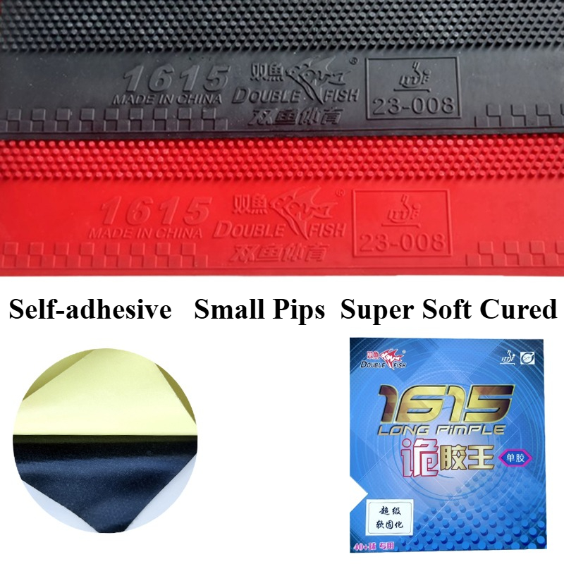 더블 피쉬 1615 슈퍼 소프트 큐어드 탁구 러버 셀프 - Table Tennis Shop 리뷰 및 가격