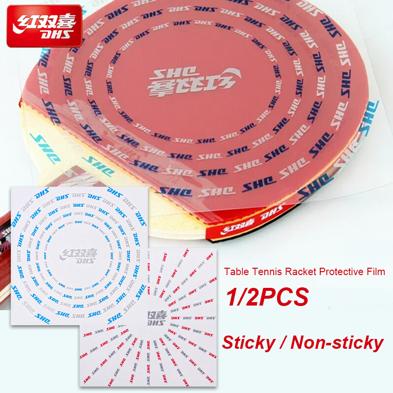 1/2PCS DHS 탁구 라켓 보호 필름 끈적 끈적이지 - Table Tennis Protective Cover 리뷰 및 가격