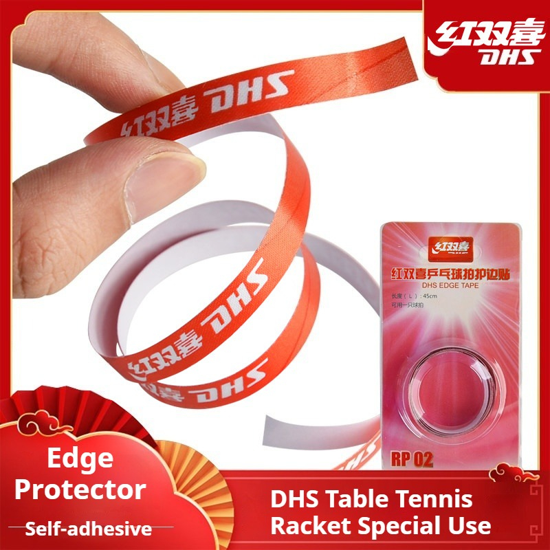 DHS 자체 접착식 탁구 라켓 두꺼운 가장자리 테이프  - Table Tennis Logo 리뷰 및 가격