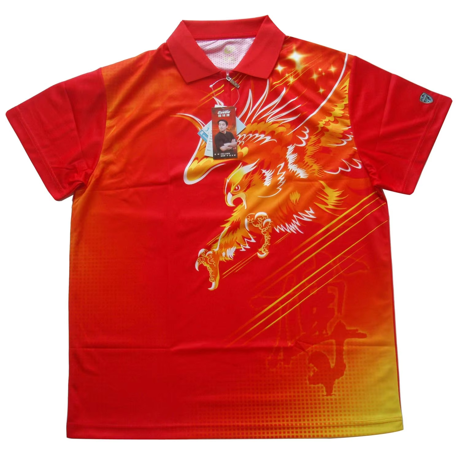 GuoQiu 탁구 티셔츠는 땀을 흡수하여 편안함을 제공 - Table Tennis Shirt 리뷰 및 가격