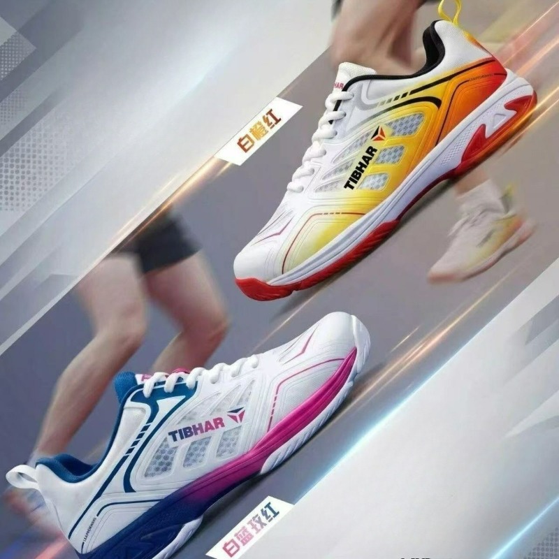 2026 남성 여성을위한 새로운 탁구 신발 디자이너 실 - Table Tennis Vs Badminton 리뷰 및 가격