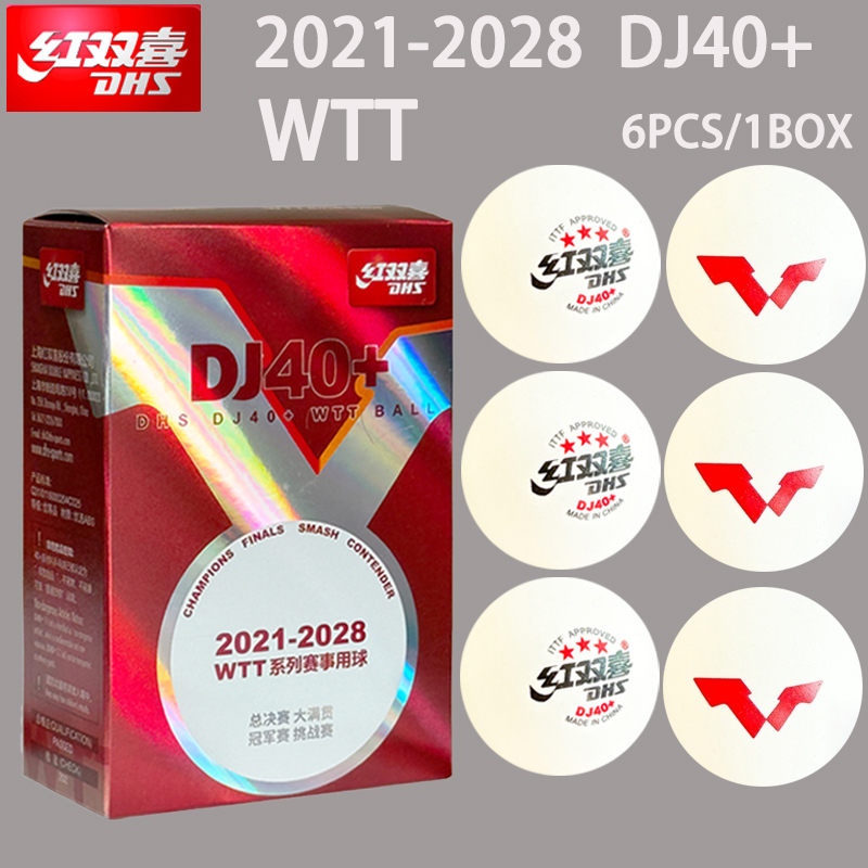 새로운 DHS DJ40+ 탁구공 WTT 3성 ABS 신 - Table Tennis Tournament 리뷰 및 가격