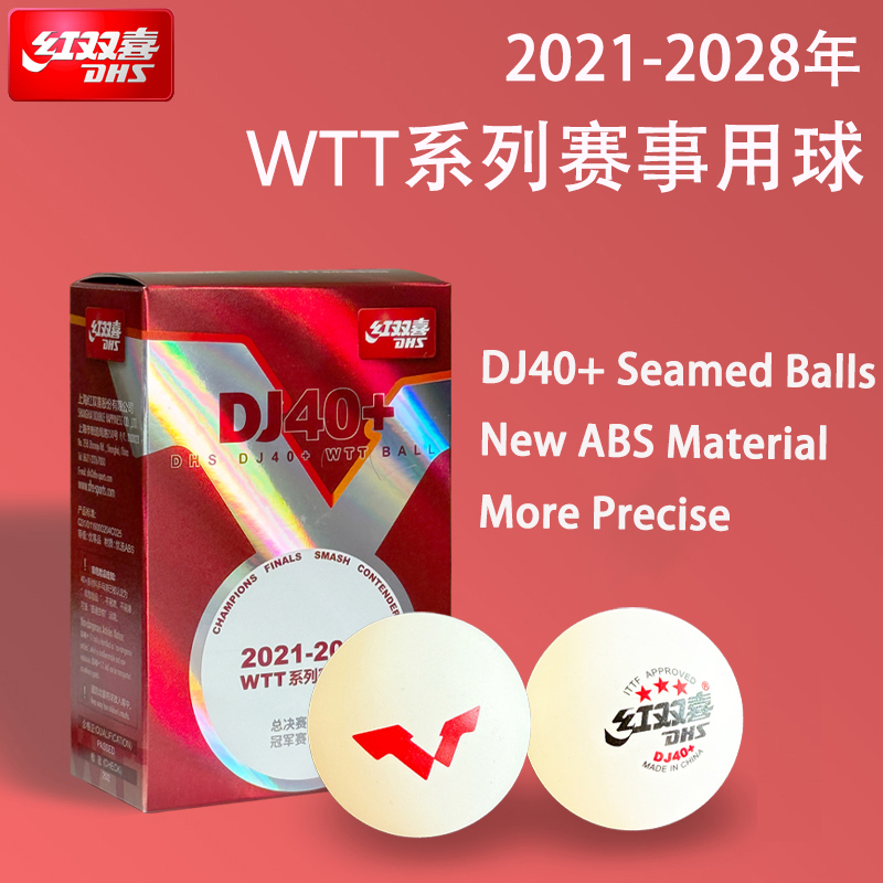 새로운 DHS DJ40+ 탁구공 WTT 3성 ABS 신 - Table Tennis Tournament 리뷰 및 가격