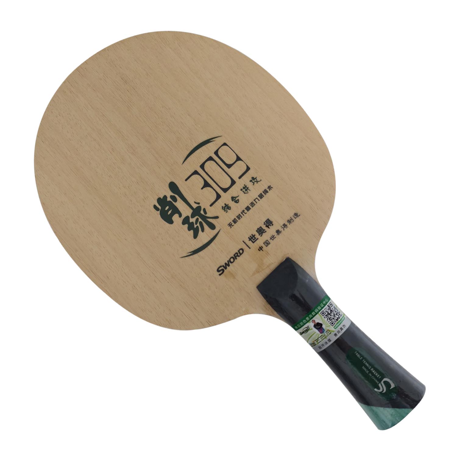 프로 콤보 래켓 소드 309 초프 탁구 블레이드와 팔리 - Table Tennis Grip Types 리뷰 및 가격