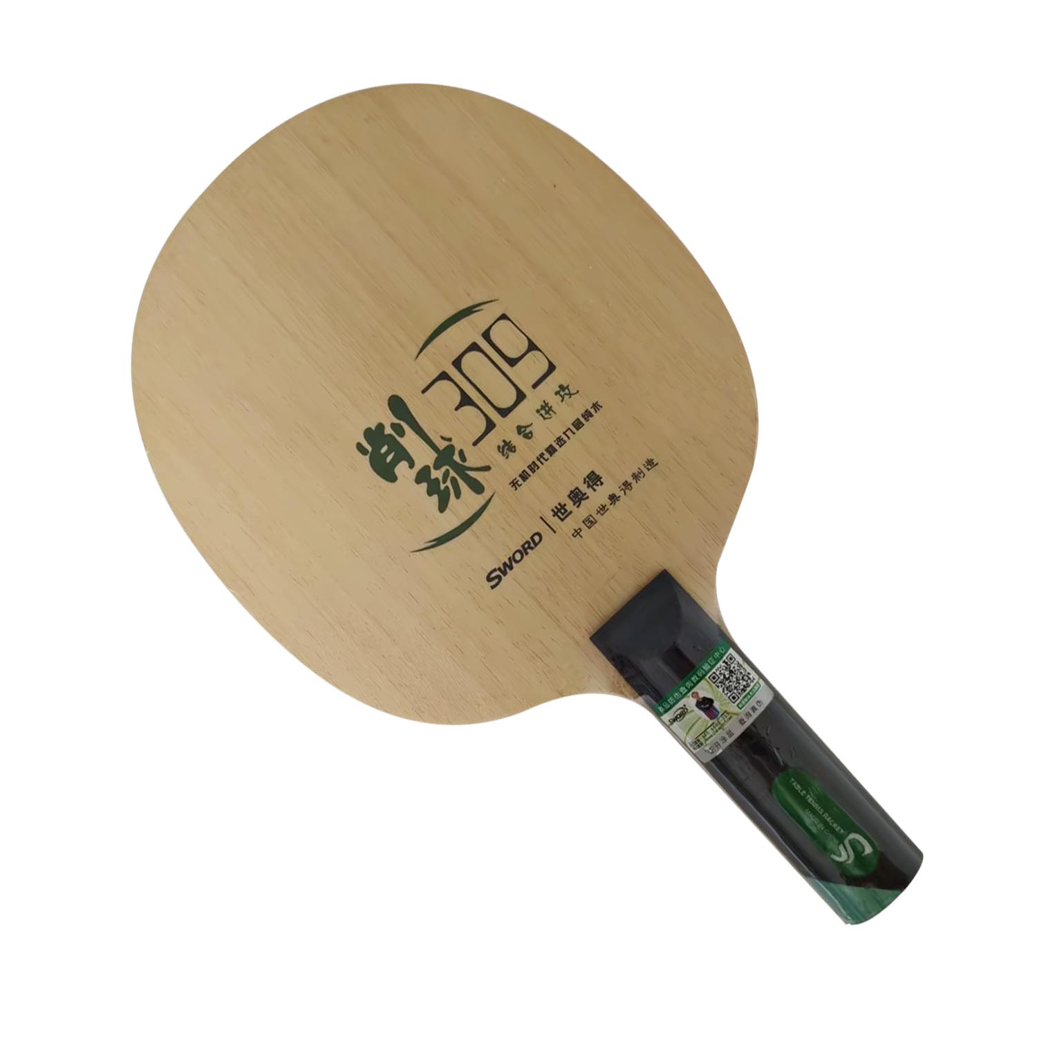 프로 콤보 래켓 소드 309 초프 탁구 블레이드와 팔리 - Table Tennis Grip Types 리뷰 및 가격