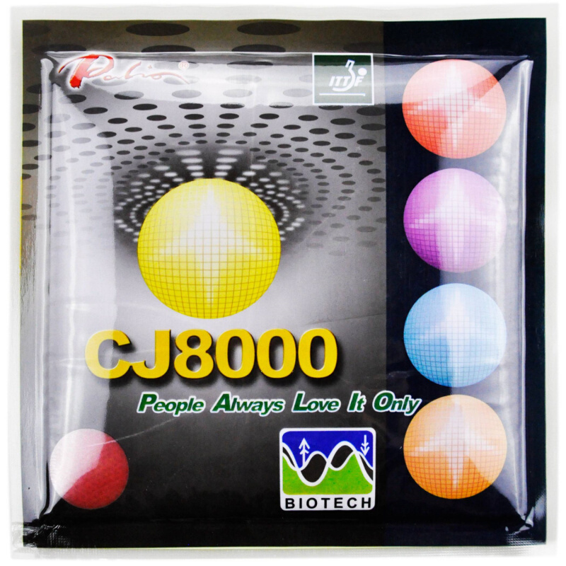 Palio BIOTECH 탁구 고무 루프 어택 타입,  - Table Tennis Grip Types 리뷰 및 가격