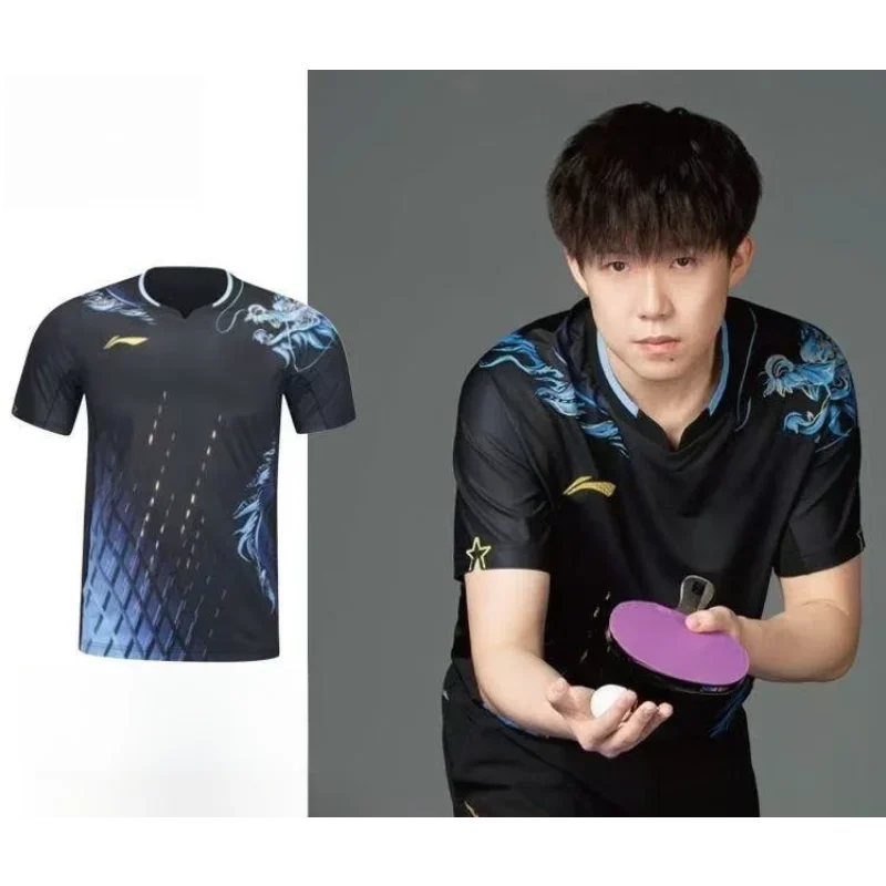 드래곤 패턴 탁구 스포츠웨어 세트 빠른 건조 반팔 티셔 - Table Tennis Shirt 리뷰 및 가격