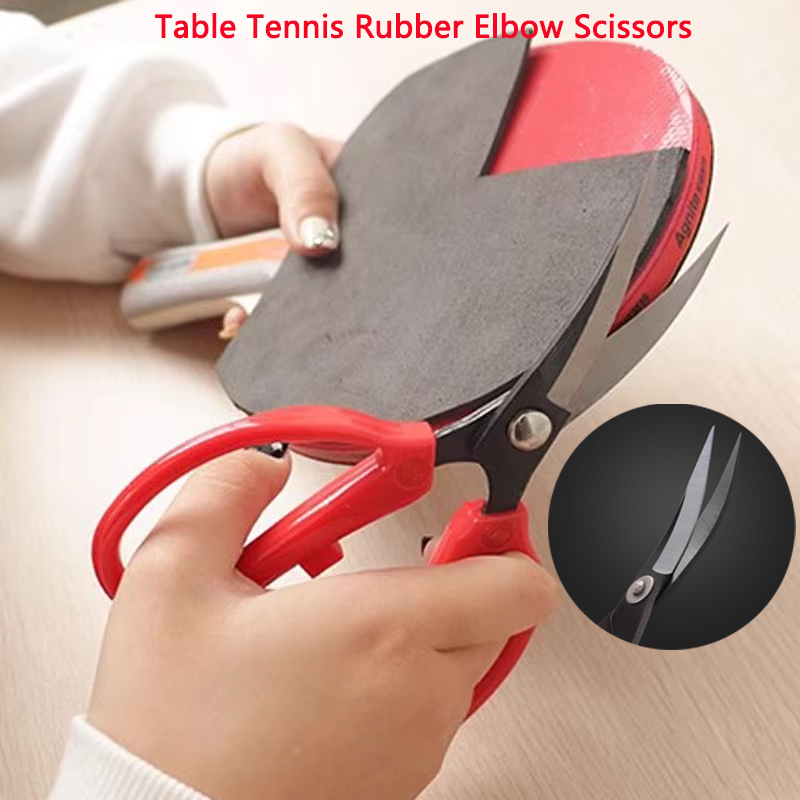 업턴드 가위형 탁구 러버 날카롭고 내구성이 뛰어난 전문 - Table Tennis Logo 리뷰 및 가격