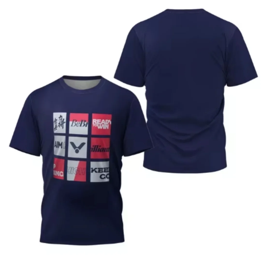 ]레이저 네온 프린팅패밀리매칭 티셔츠 럭셔리 브랜드 반 - Table Tennis Shirt 리뷰 및 가격
